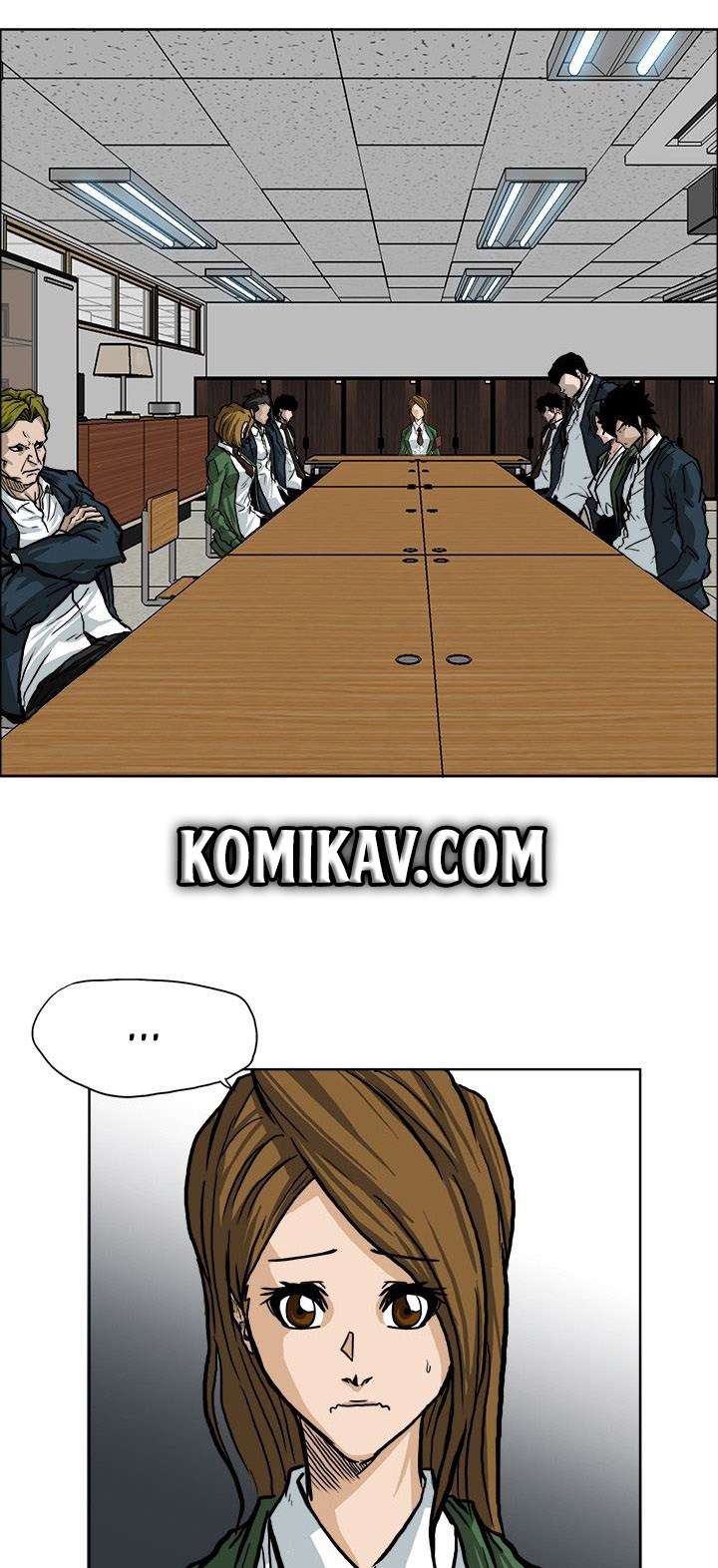 Boss in School