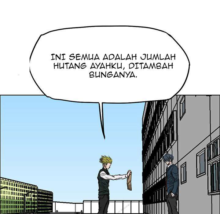 Boss in School