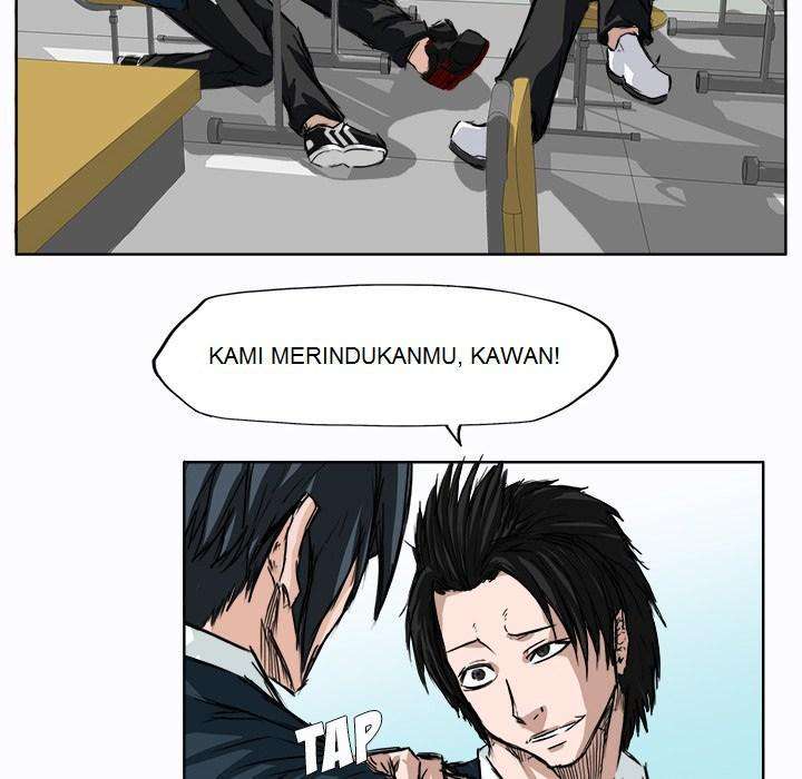 Boss in School