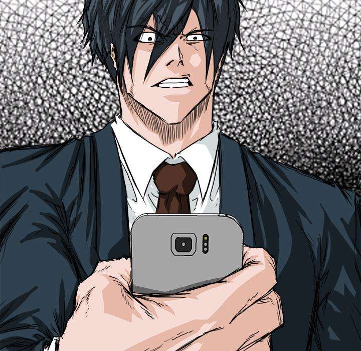 Boss in School