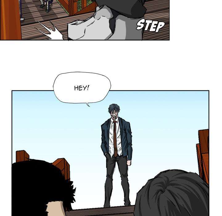Boss in School