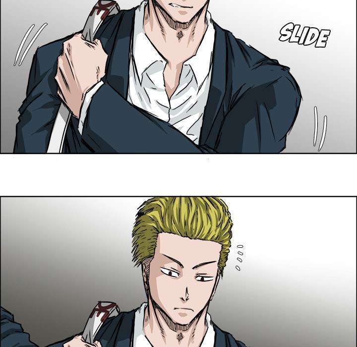 Boss in School