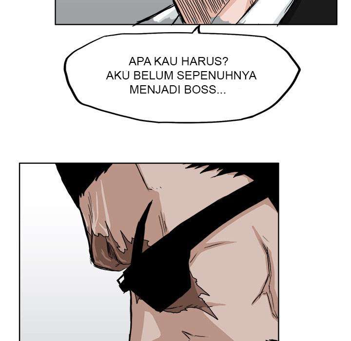 Boss in School