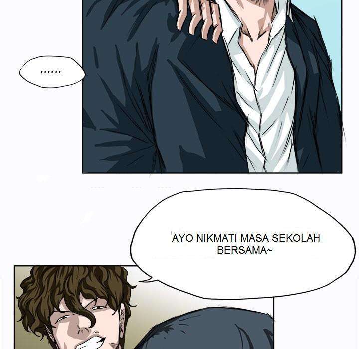 Boss in School