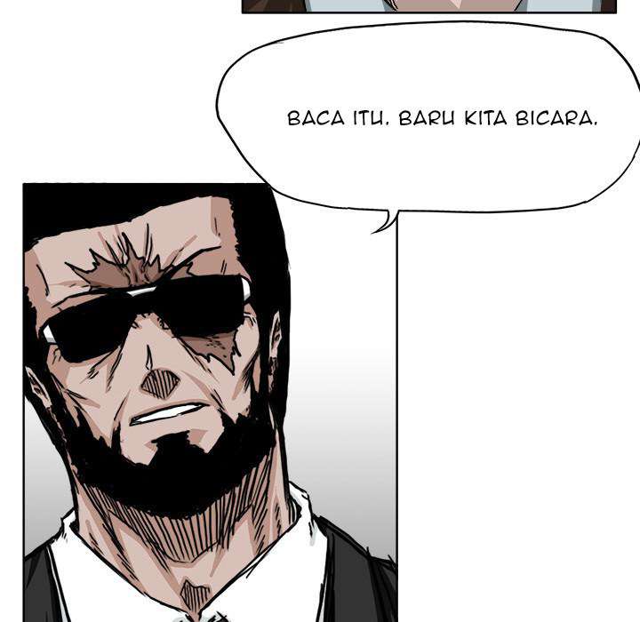Boss in School