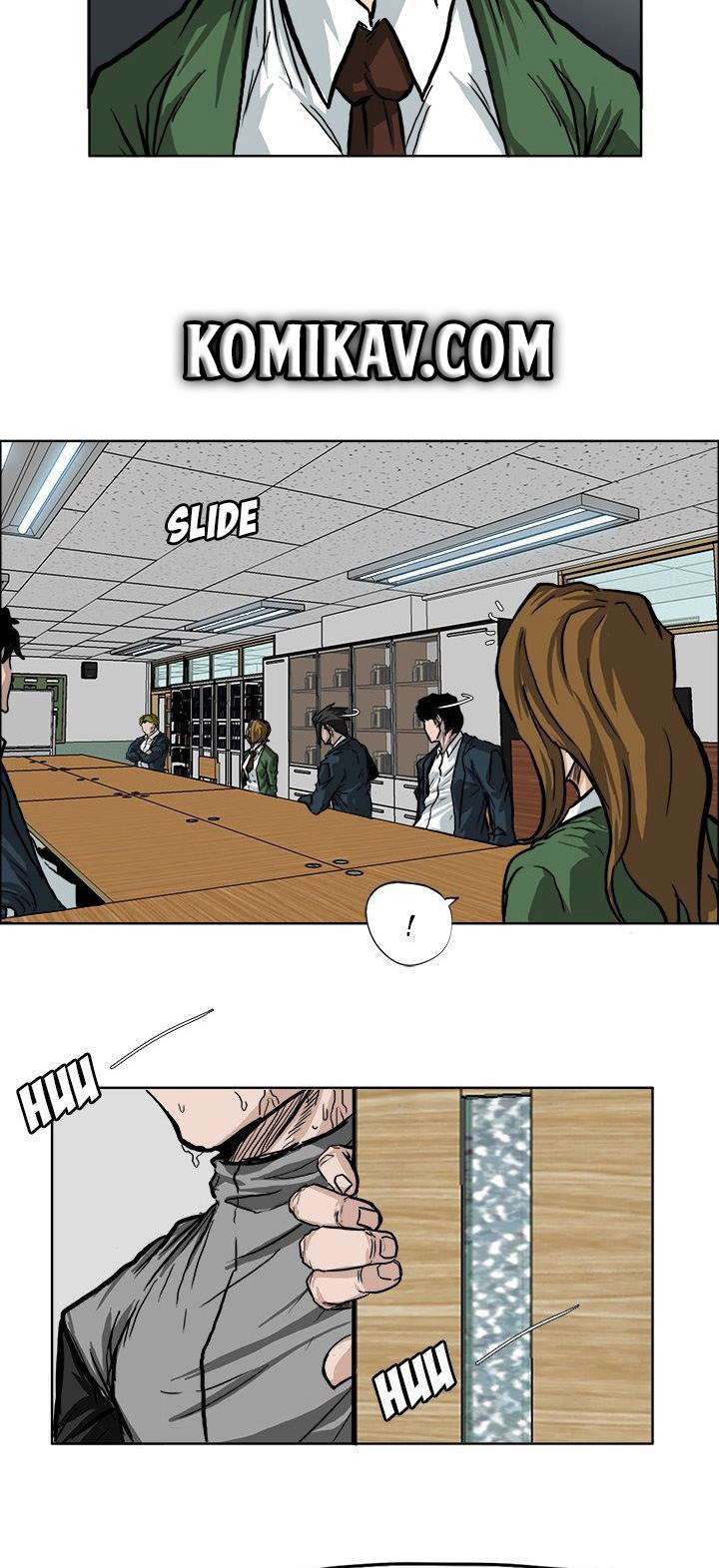 Boss in School