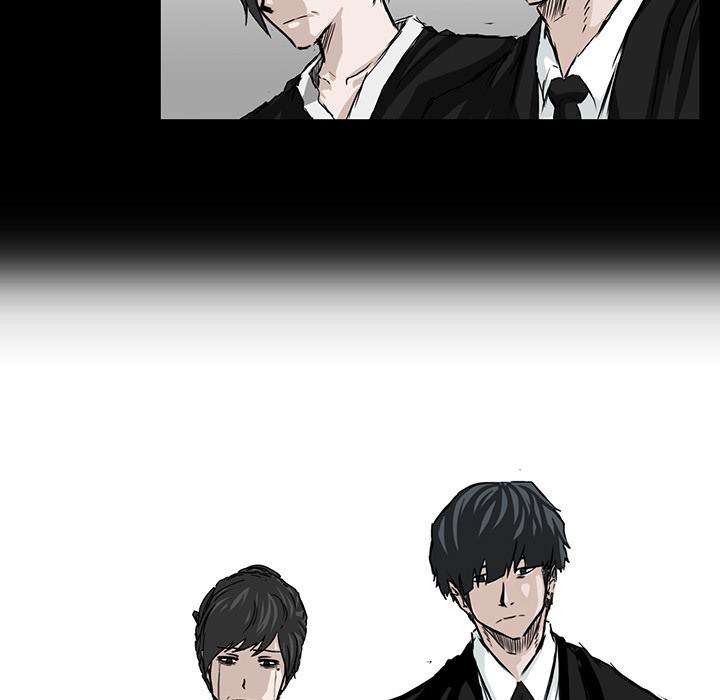 Boss in School