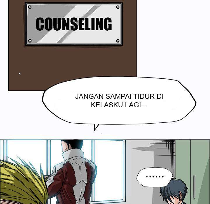Boss in School