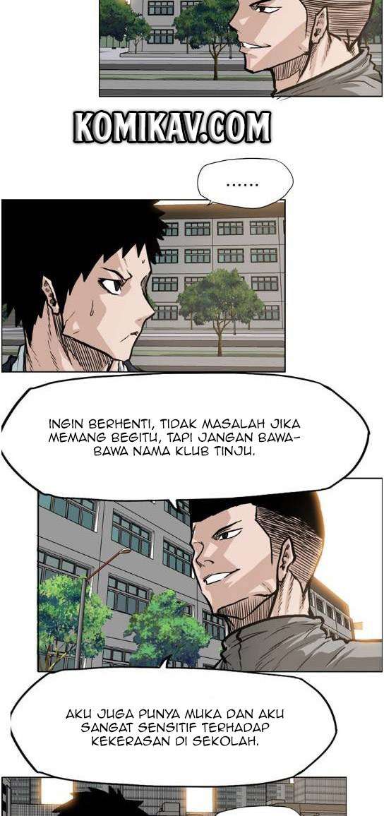Boss in School