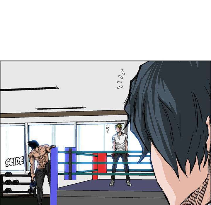 Boss in School