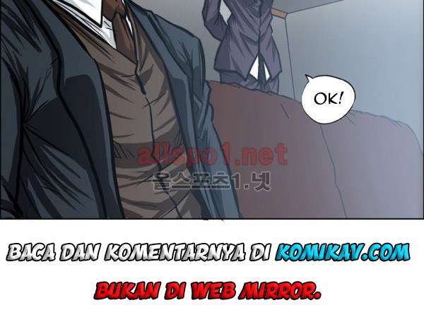 Boss in School