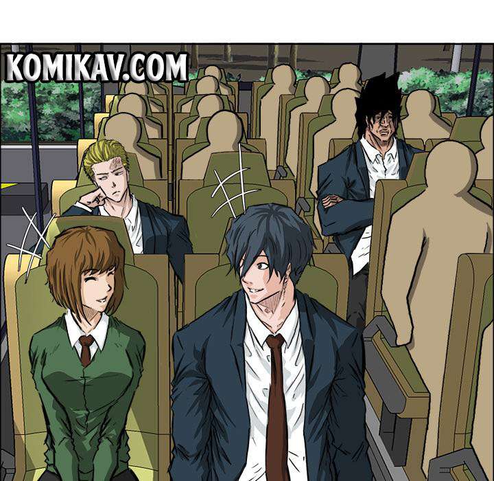 Boss in School