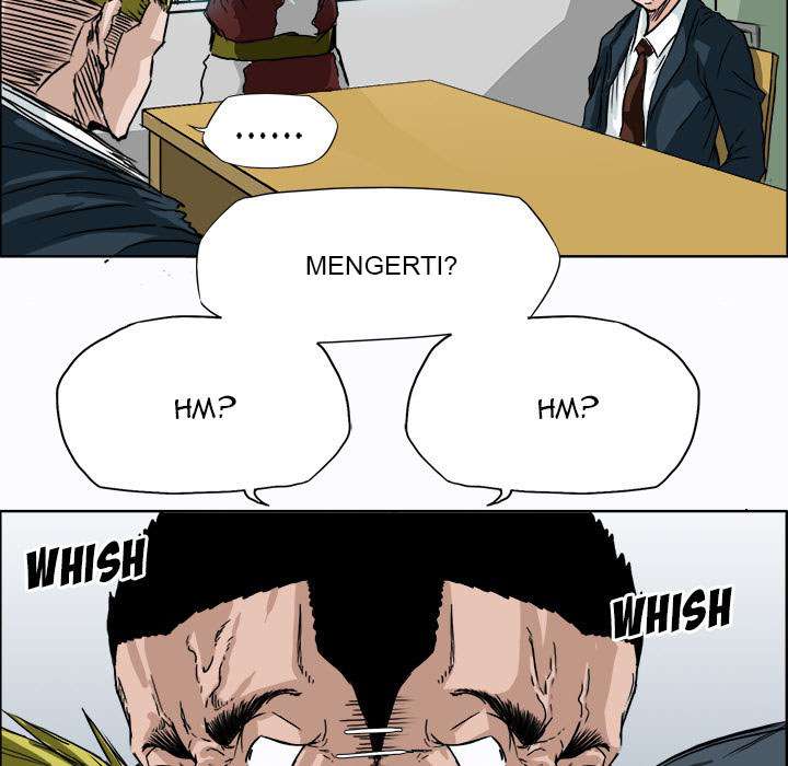 Boss in School