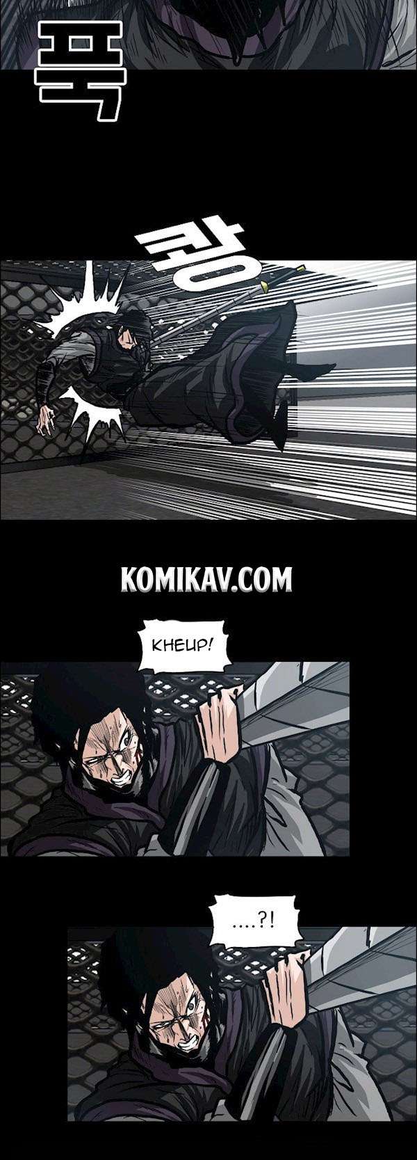 Boss in School
