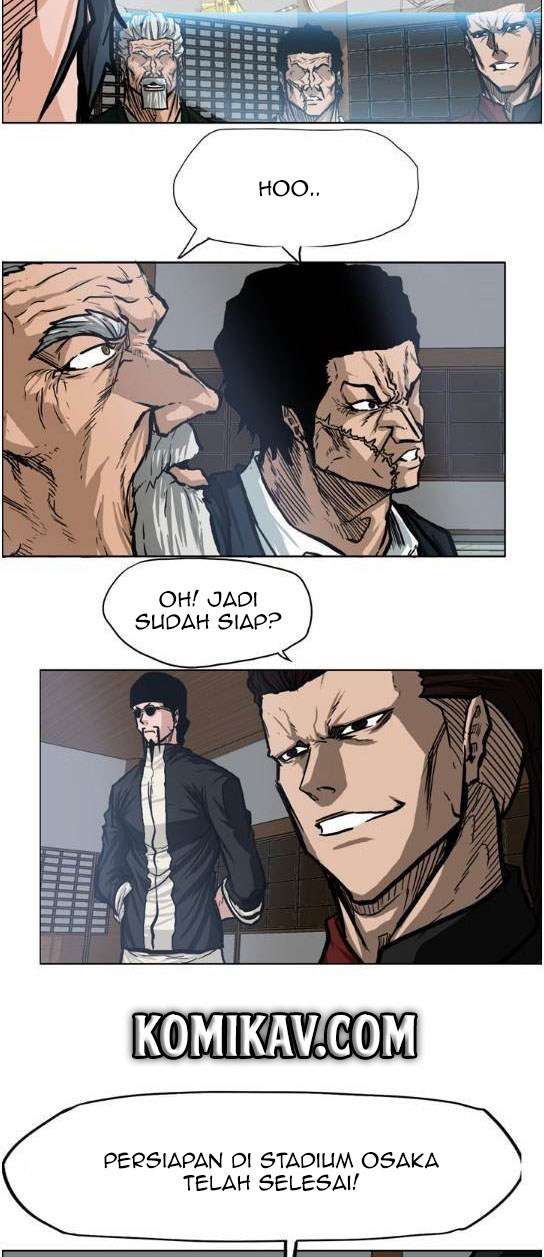 Boss in School