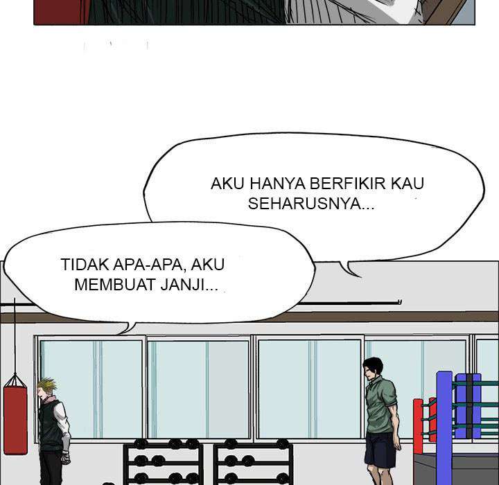 Boss in School