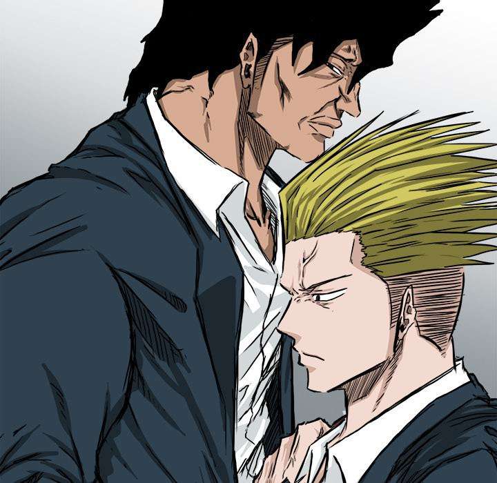 Boss in School