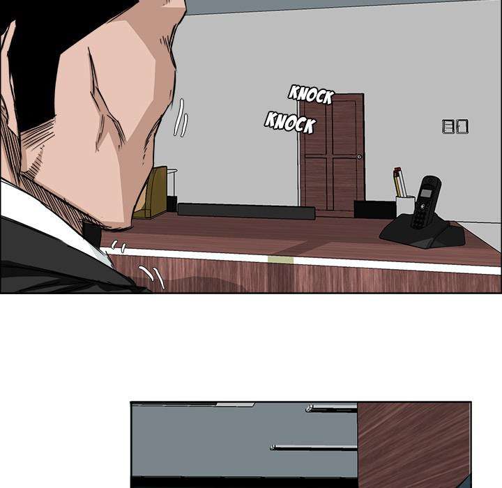 Boss in School