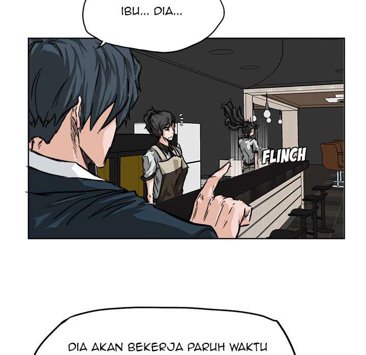 Boss in School