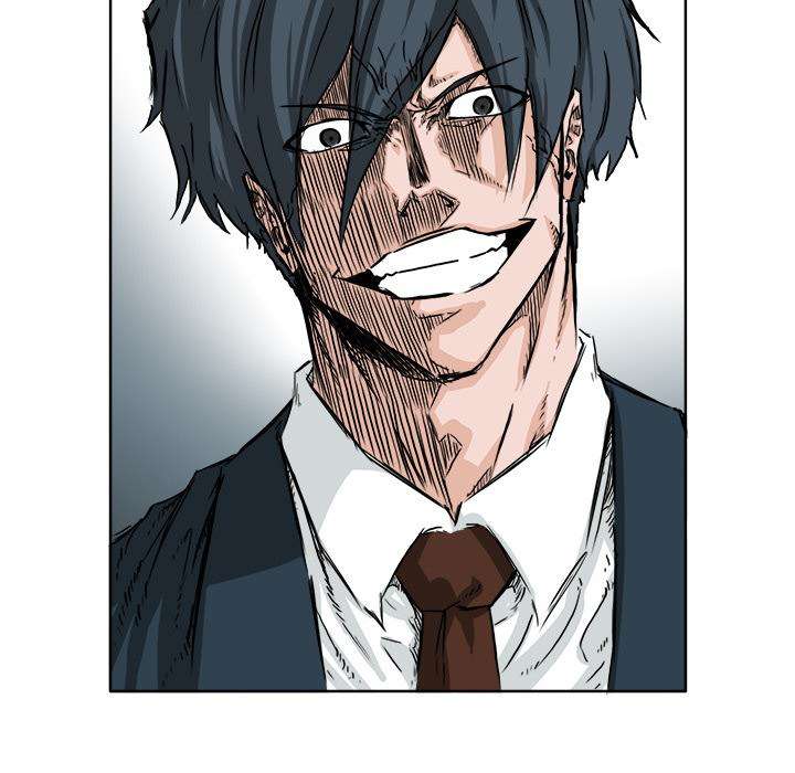 Boss in School