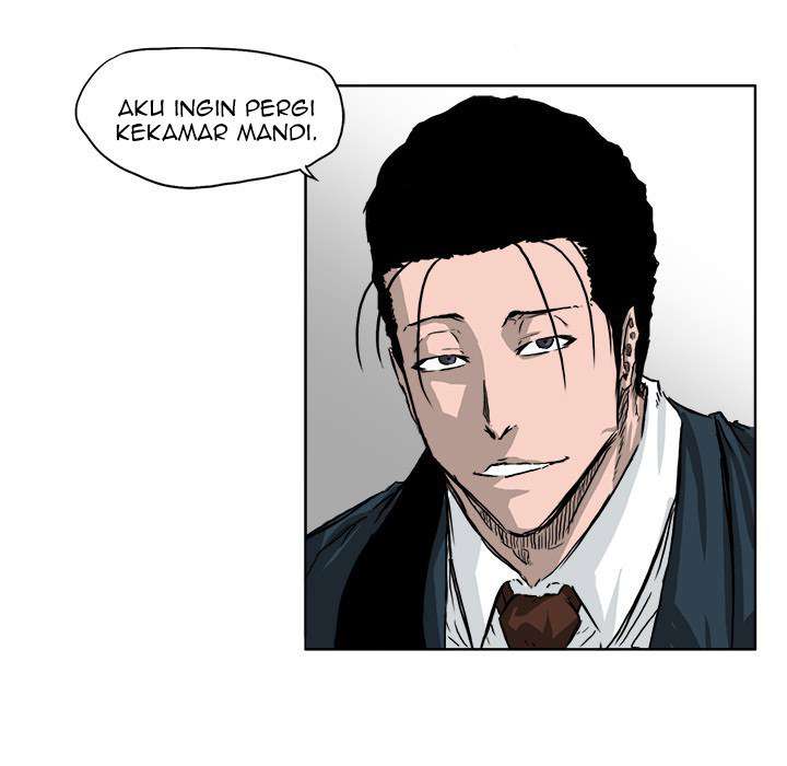 Boss in School