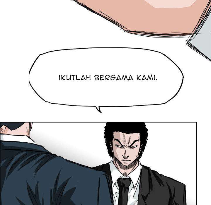 Boss in School