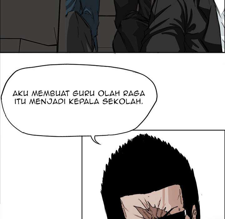 Boss in School