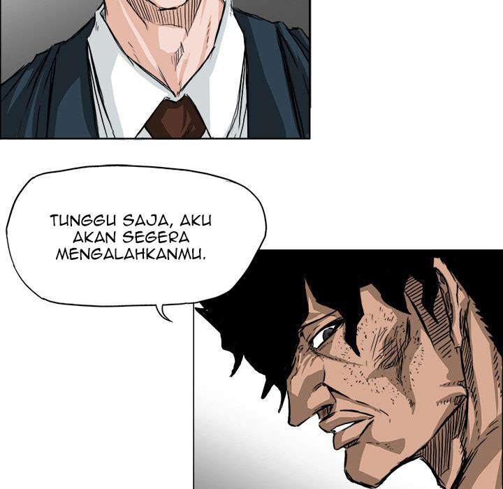 Boss in School