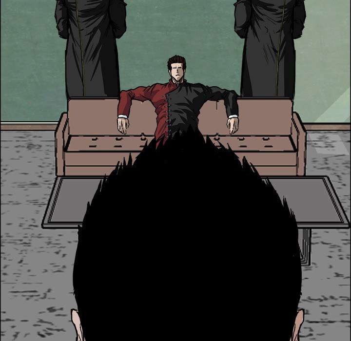 Boss in School