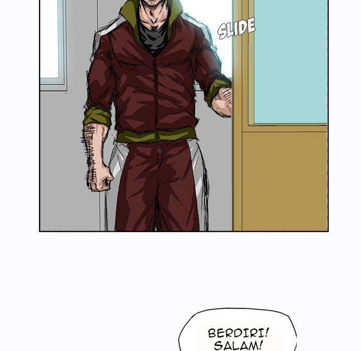 Boss in School