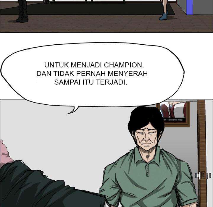 Boss in School