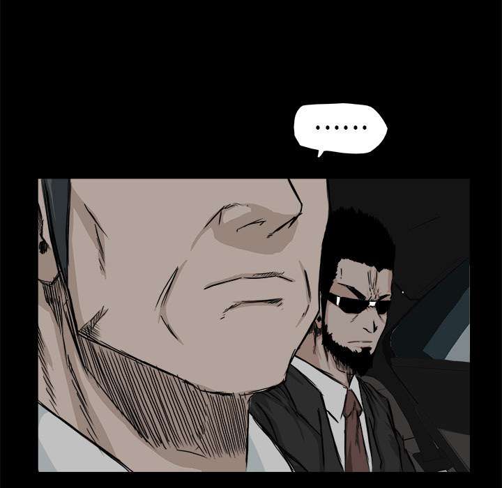 Boss in School