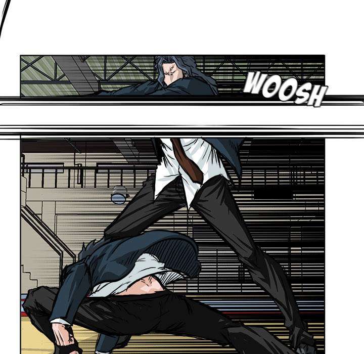 Boss in School