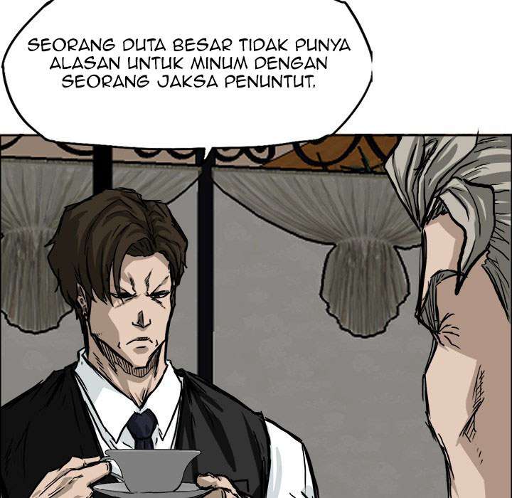 Boss in School