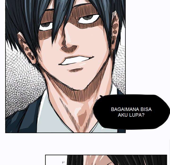 Boss in School