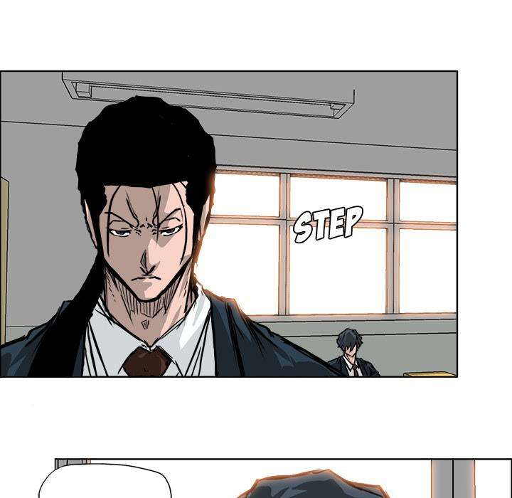 Boss in School