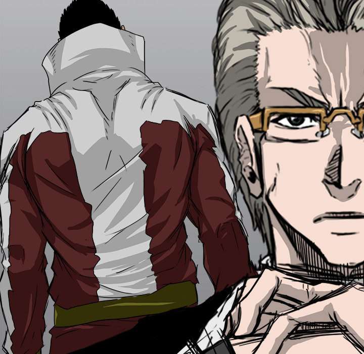 Boss in School