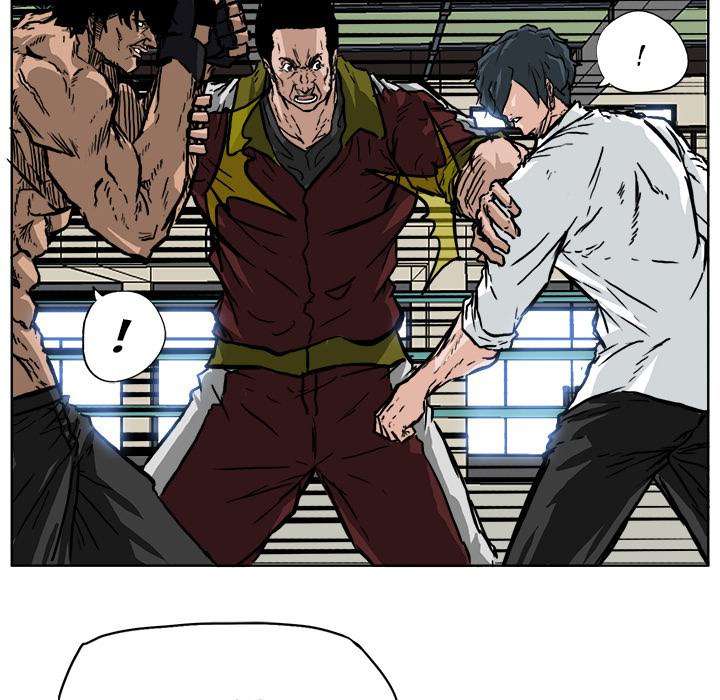 Boss in School