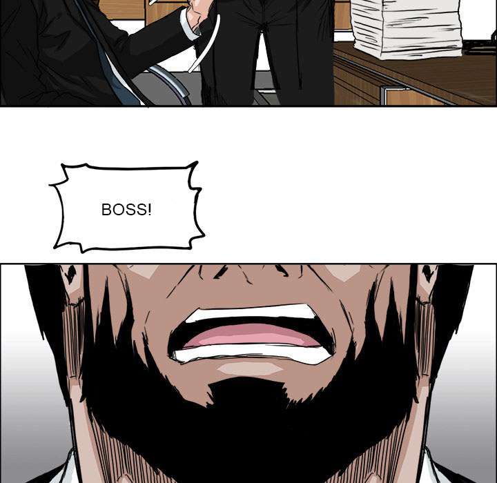Boss in School