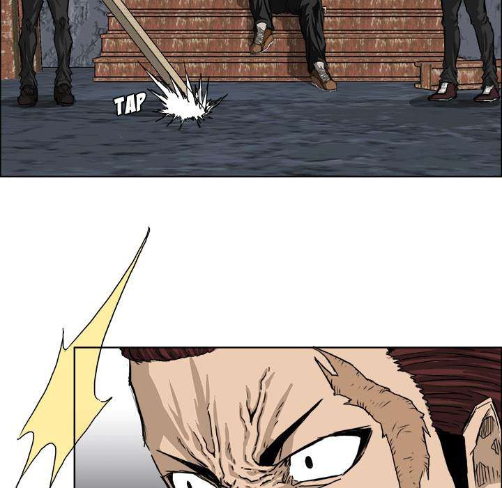 Boss in School