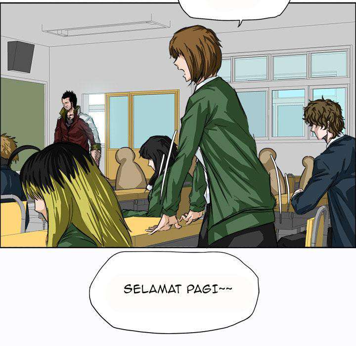Boss in School