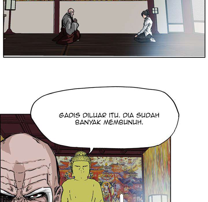 Boss in School