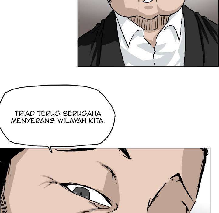 Boss in School