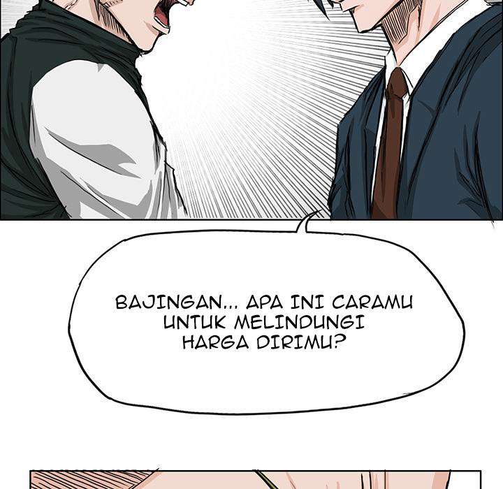 Boss in School