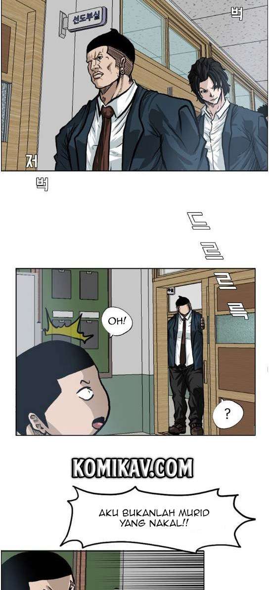 Boss in School