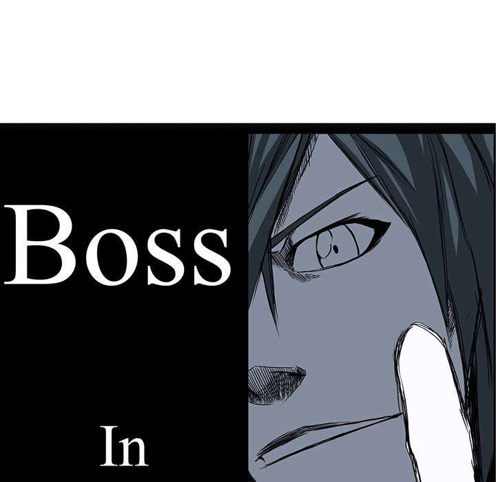 Boss in School