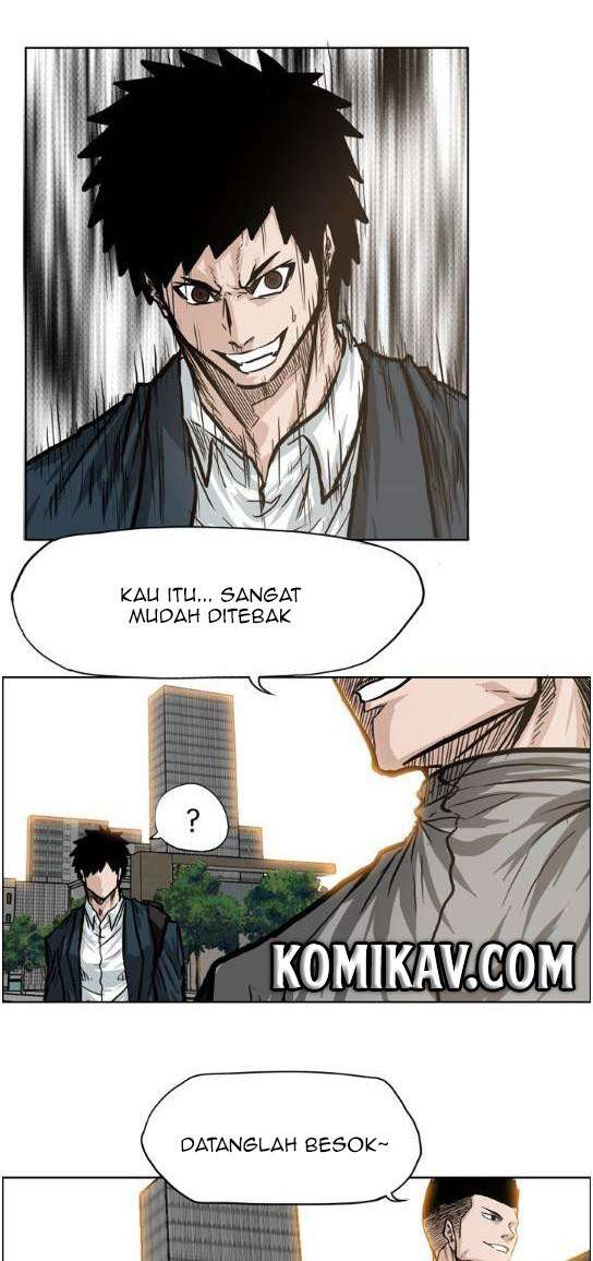 Boss in School