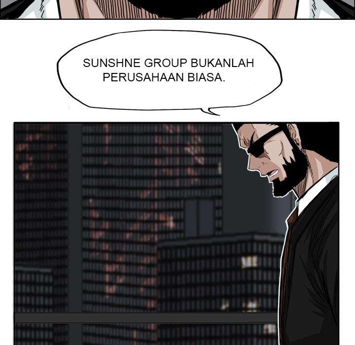 Boss in School