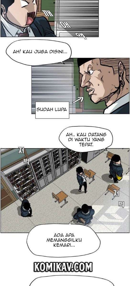 Boss in School