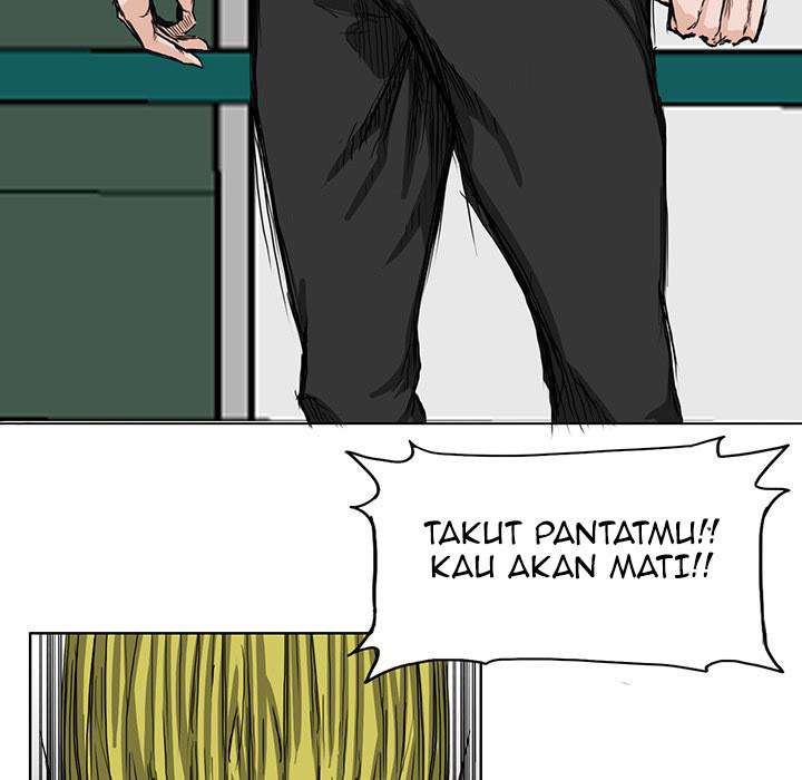 Boss in School